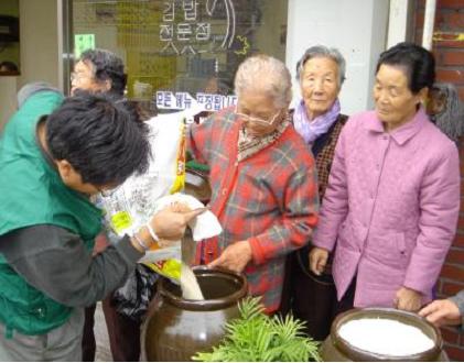 서천군 사회복지분야 감사 투명