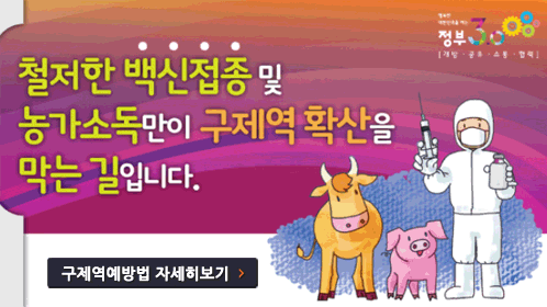 서천쌀 품질 군수가 보증합니다!!!