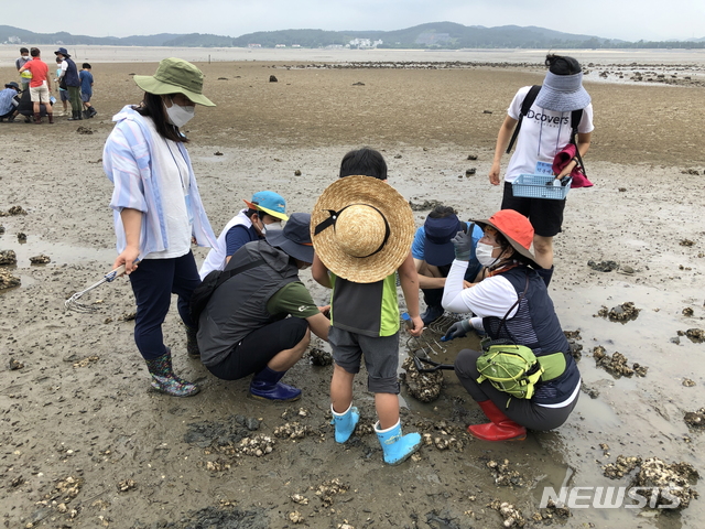 서천군 '갯벌.바다덕분에 ' 안전관광 모델 제시